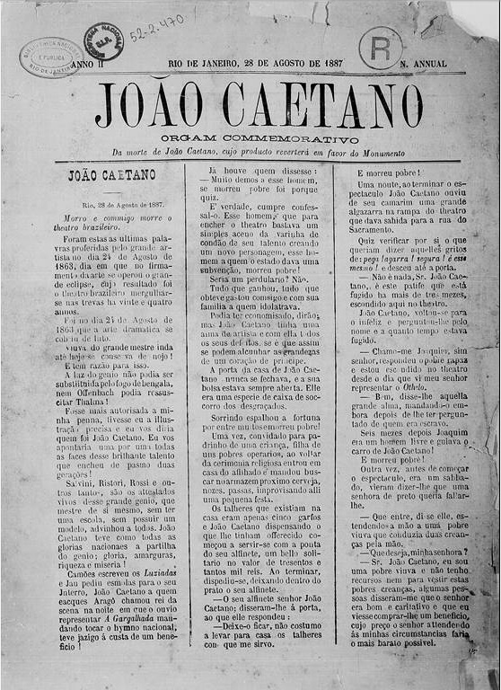 João Caetano